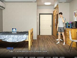 Complete Gameplay - University of Problems Part 31.