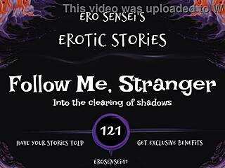 follow me stranger for erotic audio
