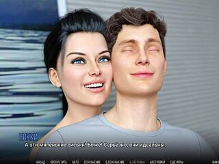 Complete Gameplay - University of Problems Part 31.