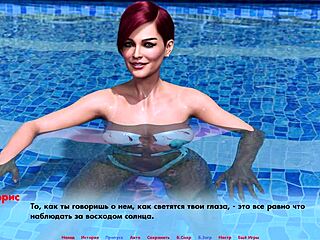 Exploring alternate worlds in complete gameplay.