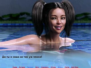 Изследване на алтернативни светове в пълна игра