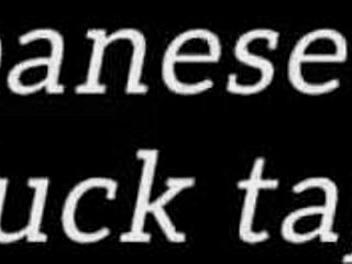 a japanese bitch fuck tape with intense riding