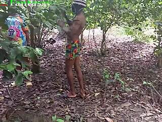 Африкански