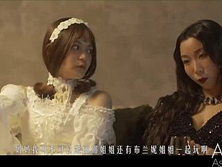 The witch asks for cum from Su Yu Tang in MDSR-0001 EP4!