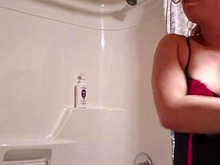 Sneaky shower video or something else?
