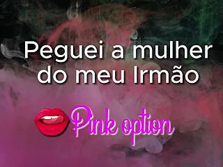 Erotic tales of encounters with brother's wife