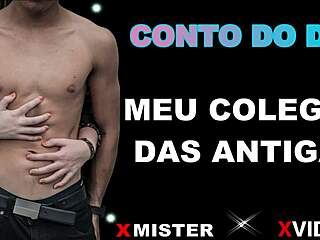 erotic story about old colleague from brazil with detailed encounters