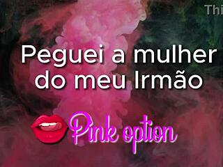 Erotic tales of encounters with brother's wife