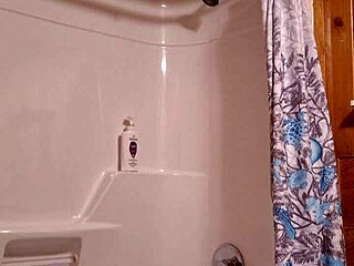 Sneaky shower video or something else?