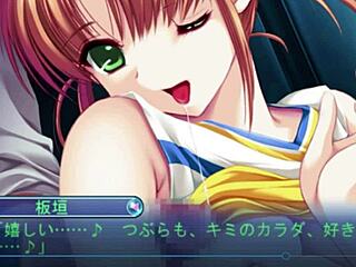 The cute blonde cheerleader in the short movie series