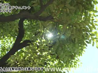 First Documentary Shoot Features Married Woman Miyuki Honda