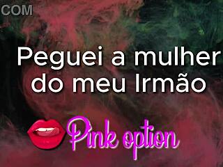 Erotic tales of encounters with brother's wife