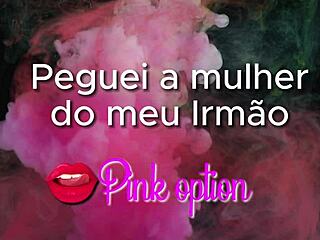 Erotic tales of encounters with brother's wife