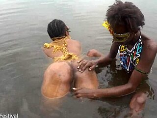 Do The Two Tribal Lesbians Bathe Together In The River?