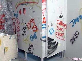 Hot Brunette Milf In Lingerie Takes Hardcore Blowjob And Cumshot In Toilet