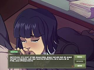 complete gameplay of witch hunter featuring big tits bondage and hardcore fucking in part 15