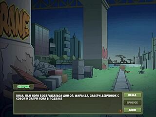 complete gameplay of witch hunter featuring big tits bondage and hardcore fucking in part 15