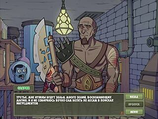 complete gameplay of witch hunter featuring big tits bondage and hardcore fucking in part 15