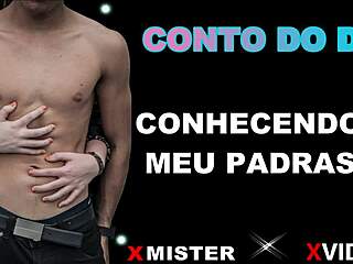 Story of a young person meeting their Brazilian stepfather in an intriguing family tale