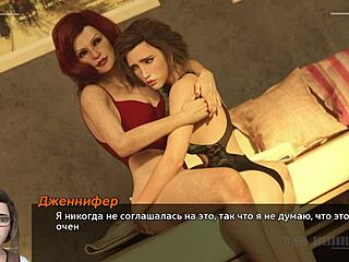 משחק מלא ציד תמונות חלק 46