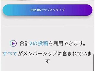 夫婦で久しぶりのお休みに、お昼からホテルに行き昔を思い出すかのように激しく求めあいました in amateur Asian style.