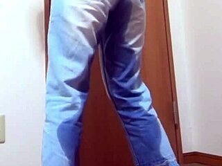 girl wets jeans while brother hogs the bathroom