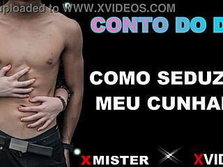 Intense Erotic Seduction Of Brazilian Brother-In-Law