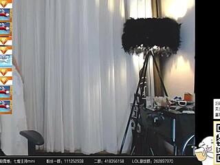 郭mini in asian chinese web chat