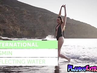 Passionate German Babe Jasmin Furry Strips Naked to Reveal Wet Pussy at Beach