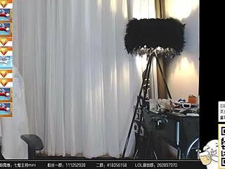 郭mini in asian chinese web chat