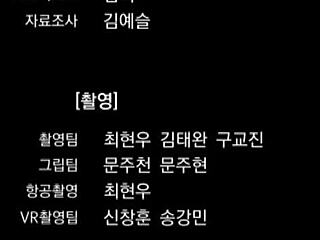 Interactive Movie Series Episode 01 Features Run Away Scenario with Three Distinct Endings in Version 2