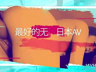 i uh, compiled my favorite asian milf blowjob scenes in high definition for vol 6, it's hardcore stuff