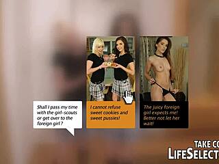 The Neighbour's Woman Evokes Deep Emotions In Me Somehow