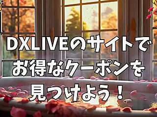 Oh my god! This Japanese gal picks up an old guy and dominates him wildly.