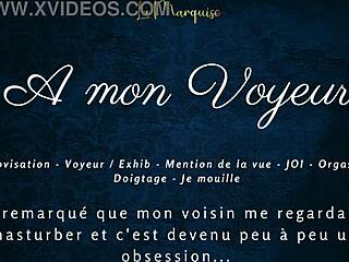 French Voyeur Catches Solo Babe's Multiple Orgasms In Exhib Audio!