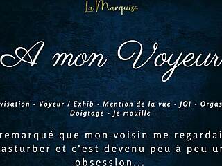 French Voyeur Catches Solo Babe's Multiple Orgasms In Exhib Audio!