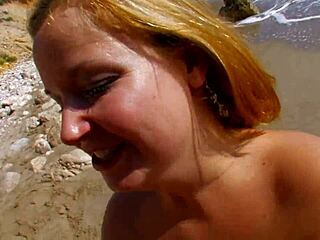 i can't resist french mommy rose kisu's thick ass beach pounding