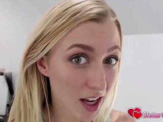 Bored Stepsister's Emotional Craving for Taboo Wet Games