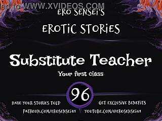 Erotic substitute teacher masturbation pov audio orgasm for women