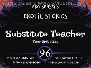 Erotic substitute teacher masturbation pov audio orgasm for women