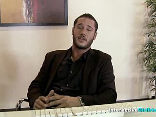 POV Bent Over Brunette Doggystyle Fuck Interactive