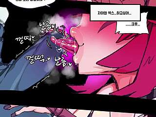 Monster Cock Pounds Big Ass Big Tits Boobs Part 1