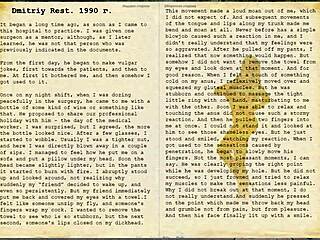 let's escape the hospital floor with shaved pussy anal creampie challenges