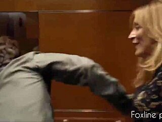 ดาราเย็ดตูดหนักกับแฟนหนุ่มรูดราปูร