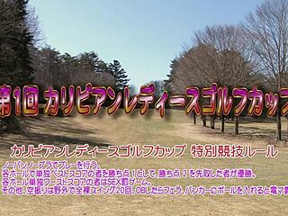 Japanese horny babe bends over for pounding after clit tease