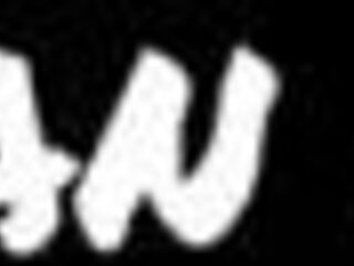 mom's incredible ass begs for sneaky touch