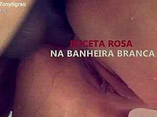 pink pussy slut bent over in white tub for brazilian creampie quickie