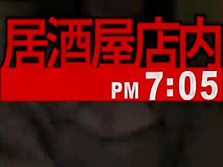 i discover pale slender japanese beauty turns wild drunk squirting nonstop part 1