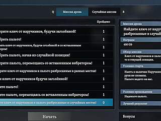 NAKED STREET WALK! Stranger Nearly Catches Her Before Wild Anal Creampie Hentai Fuck!