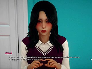 Full Gameplay My Bully Lover Part 10 Big Cock Milf Fuck